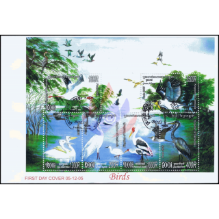 Souvenir Sheet Issue: Waterbirds (303A) -FDC(I)-