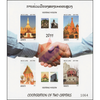 Souvenir Sheet issue: Cooperation of Vientiane & Moscow (236B) (MNH)