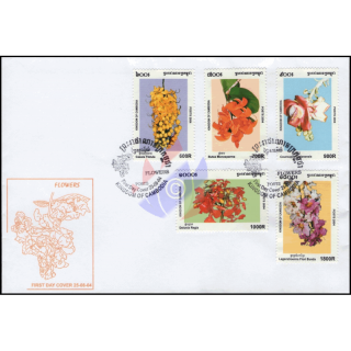 Flowering shrubs and trees -FDC(I)-