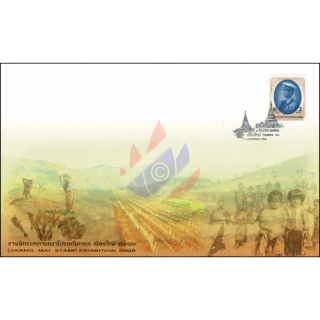 Chiang Mai Stamp Exhibition 2009 -FDC(I)-I-