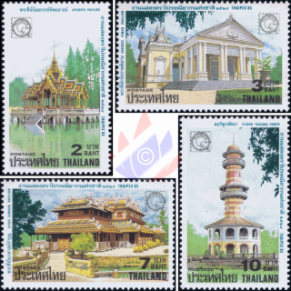 Philatelic Exhibition THAIPEX 85 (MNH)