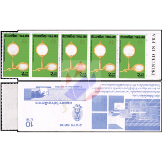 Briefmarkenausstellung THAIPEX 87, Bangkok: Kunsthandwerk (1200) -MH(III)- (**)