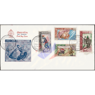 Briefmarkenausstellung, Vientiane -FDC(II)-I-