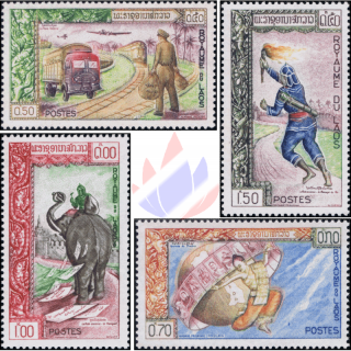 Stamp Exhibition, Vientiane