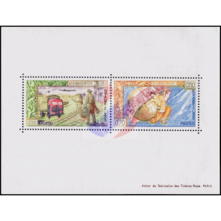 Stamp Exhibition, Vientiane -SOUVENIR SHEET ISSUE-