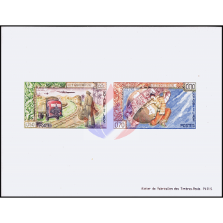 Briefmarkenausstellung, Vientiane (29B) (**)