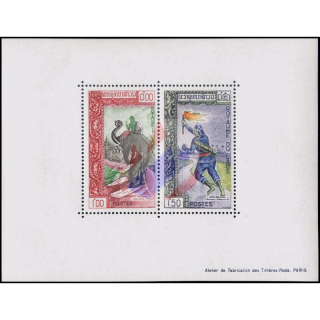 Briefmarkenausstellung, Vientiane (30A) (**)