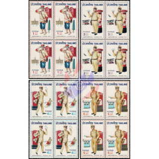 Brieftrger-Uniformen -4er BLOCK- (**)