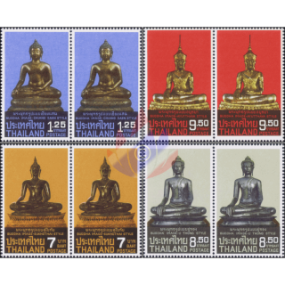 7. Provinz Exhibition Nakhon Si Thammarat -FDC(I)-I-
