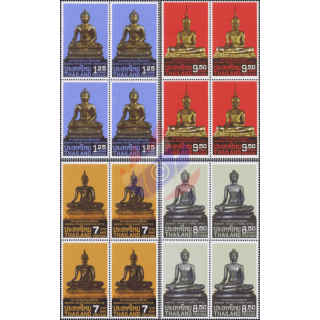 Buddhafiguren (I) -MARKENHEFT-