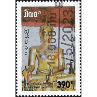 Buddha statues -HAND OVERPRINT- (MNH)