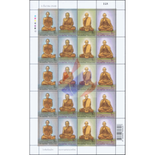 Buddhistische Mnche -BOGEN(I)- (**)