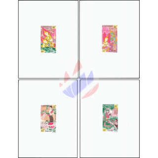 Buddhist Homage Ceremony -PROOF- (MNH)