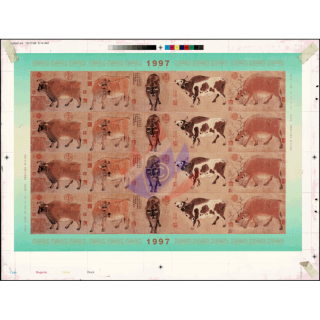 Chinesisches Neujahr 1997: Jahr des Ochsen -COLOR DRAFT -7 STEP-