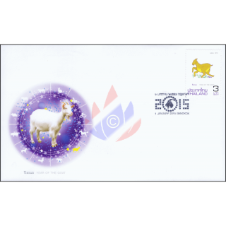 Chinesisches Neujahr 2015: Jahr der ZIEGE -FDC(I)-I-
