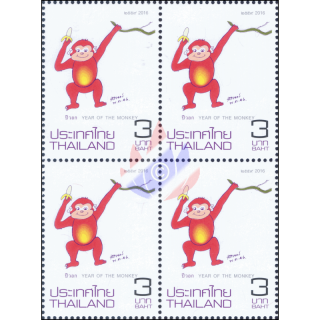 Zodiac 2016: Year of the MONKEY -BLOCK OF 4- (MNH)