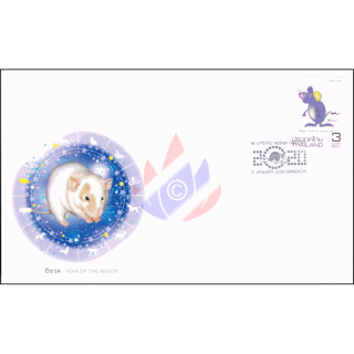 Zodiac 2020: Year of the RAT -FDC(I)-