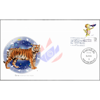 Zodiac 2022: Year of the TIGER -FDC(I)-IT-