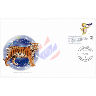 Chinesisches Neujahr 2022: Jahr des TIGERS -FDC(I)-IT-
