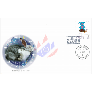 Zodiac 2023: Year of the RABBIT -FDC(I)-IT-