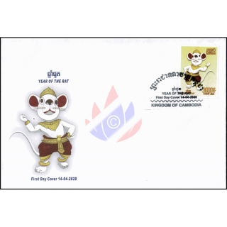 Chinese New Year: Year of the Rat -FDC(I)-