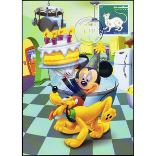 Chinese New Year: Year of the Rat -MAXIMUM CARD MC(I)-