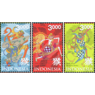 Chinese New Year: Year of the MONKEY (MNH)