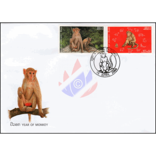 Chinese New Year: Year of the Monkey -FDC(I)-