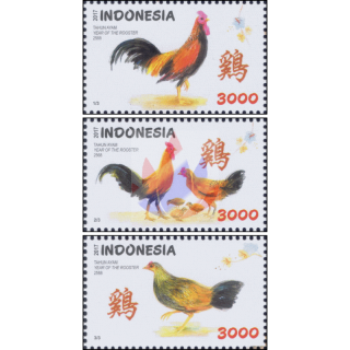 Chinese New Year: Year of the ROOSTER (MNH)