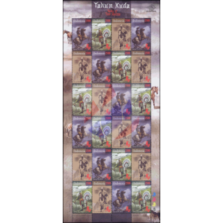 Chinese New Year: Year of the HORSE -SHEET (I)- (MNH)