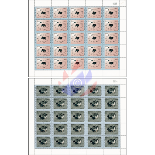 Chinese New Year: Year of the Pig -SHEET (I)- (MNH)