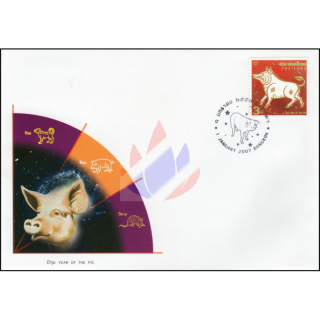 Zodiac 2007: Year of the Pig -FDC(I)-I-