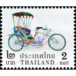 Dauermarke: Thailndische Dreirder (2B 1D TKS)