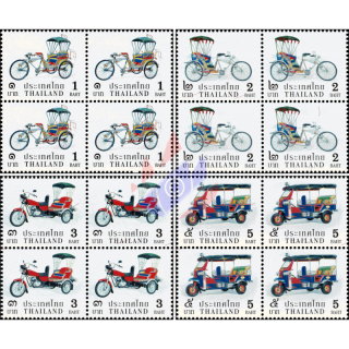 Dauermarke: Thail�ndische Dreir�der -4er BLOCK- (**)