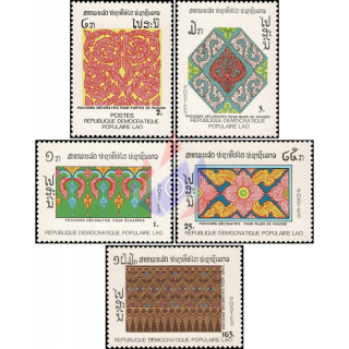 Decorative Patterns (MNH)