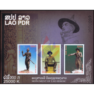 Monuments of the kings of Vientiane (249A) (MNH)
