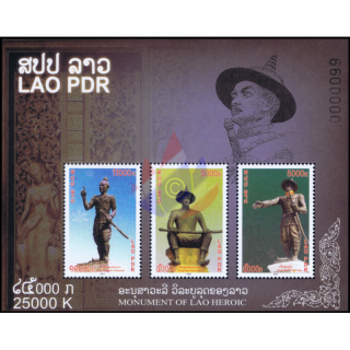 Denkmler der Knige von Vientiane (249A) (**)