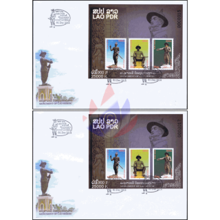 Monuments of the kings of Vientiane (249A-249B) -FDC(I)-I-