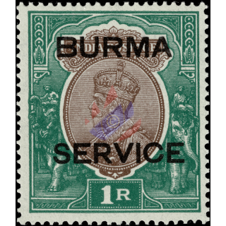 Dienstmarken: Knig Georg VI mit Aufdruck -BURMA & SERVICE- (1R) (**)