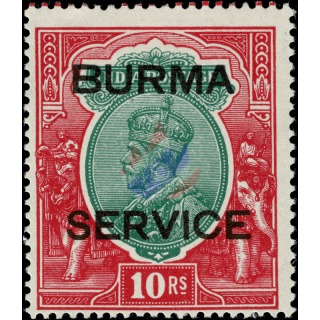 Dienstmarken: Knig Georg VI mit Aufdruck -BURMA & SERVICE- (10R) (*)