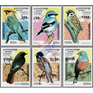 EMS-Express Stamps: Songbirds (MNH)