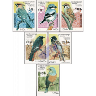 EMS-Express Stamps: Songbirds -IMPERFORATED- (MNH)
