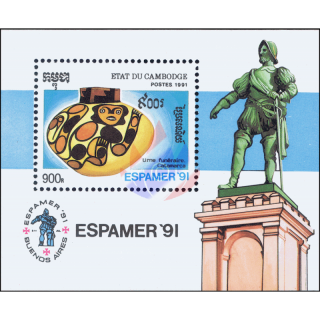 ESPAMER 91, Buenos Aires: Pre-Columbian finds (184)