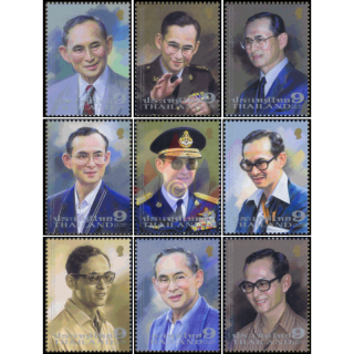 The Royal Cremation Ceremony of H.M. King Bhumibol (I) (MNH)