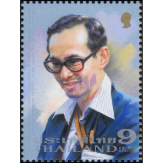 Einscherungszeremonie von Knig Bhumibol (I) -FDC(I)-I-