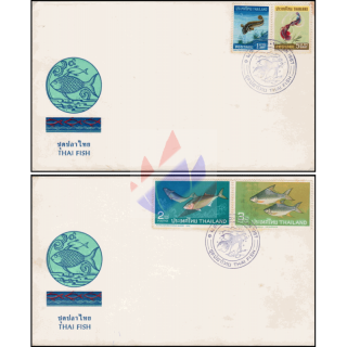 Thai Fishes (I) -FDC(I)-