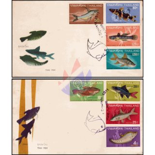 Einheimische Fische (II) -FDC(I)-I-(I)-