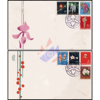 Thai Orchids (I) -FDC(I)-