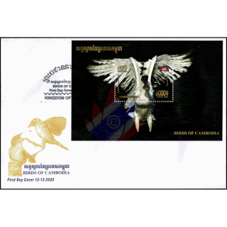 Einheimische Vgel (X) (348A) -FDC(I)-I-