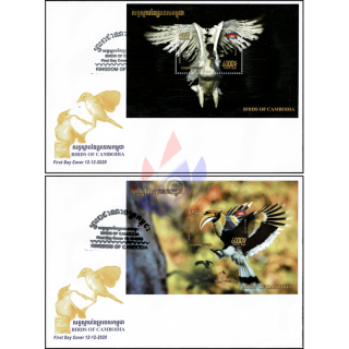 Native Birds (X) (357A-358B) -FDC(I)-I-